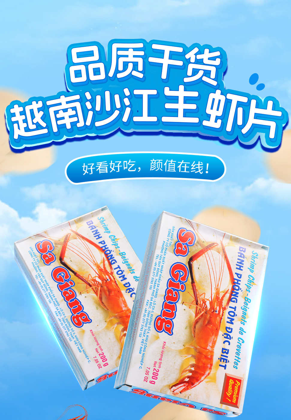 休闲系列